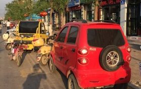 關(guān)于全市黨政機關(guān)、企事業(yè)單位及其工作人員不得駕乘低速電動車的通告縮略圖