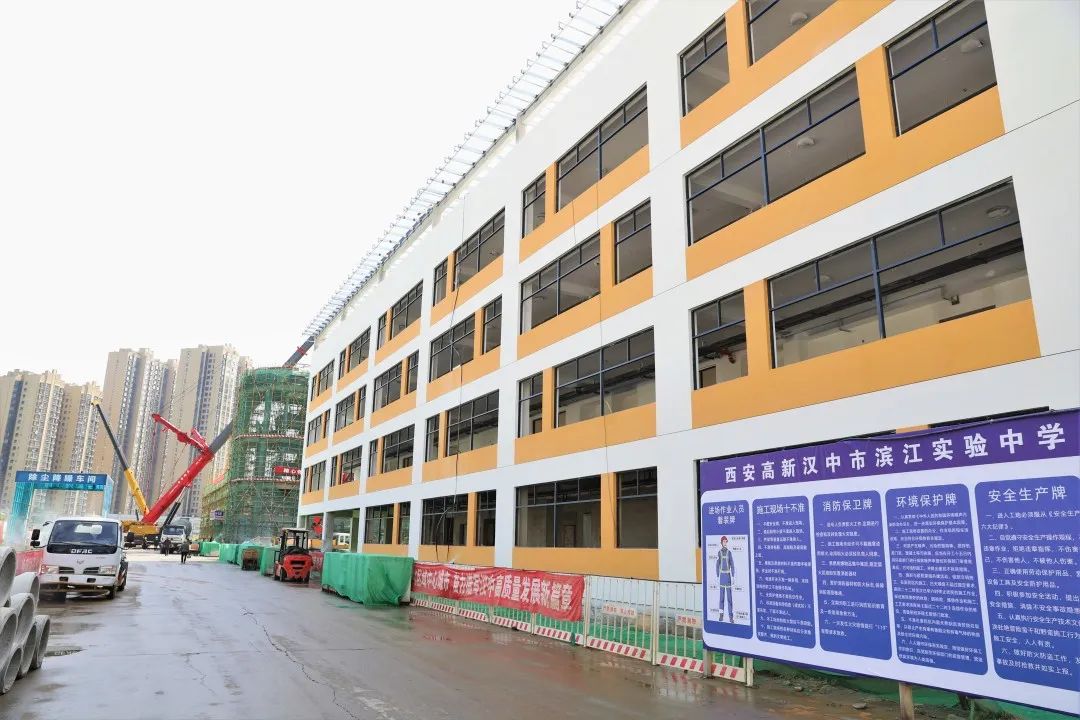 關注！漢中這些學校建設進展→