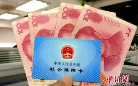 社?！皰炜看U”，行不通了！正在整治！縮略圖