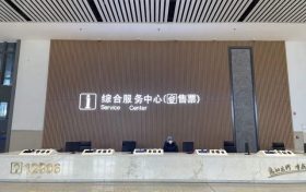 注意啦，端午節(jié)漢中火車站加開(kāi)多趟列車縮略圖
