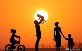 陜西新規(guī)：子女在這個(gè)年齡段，父母每年可休10天育兒假縮略圖