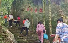 游漢江源，徒步一次金剛峽縮略圖