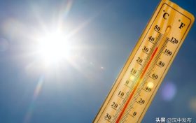 高溫津貼每人每天25元，這筆錢馬上到賬→縮略圖