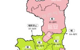 熱化你的高溫馬上就來(lái)！未來(lái)幾天陜西局地氣溫將達(dá)38℃以上縮略圖