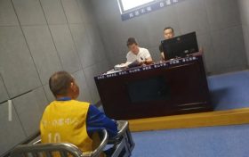 漢臺公安：抓獲5人，涉案90萬，成功打掉一涉養(yǎng)老傳銷團伙縮略圖