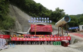 歷時一年半！留壩縣316國道柴關嶺1號隧道順利貫通縮略圖