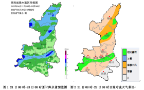 中到大雨、局地暴雨！21日起陜西這些地區(qū)迎來對(duì)流天氣縮略圖