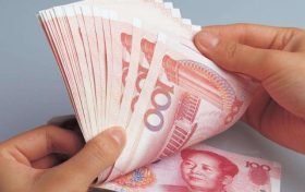 @漢中人，上半年人均可支配收入公布！速看→縮略圖