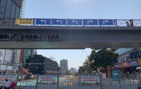 只有左轉和右轉！運達十字東口臨時調整通行方式縮略圖
