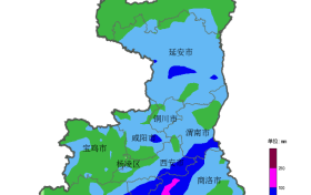 漢中再次出現(xiàn)強(qiáng)降雨！注意時(shí)段→縮略圖