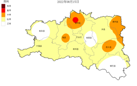 @漢中人，雨在路上！縮略圖