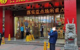 漢臺公安破獲一起盜竊手機案縮略圖