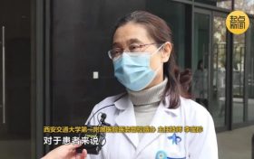 實(shí)用！“陽了”居家后 怎么降低家庭傳播風(fēng)險(xiǎn)→縮略圖