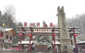 漢江源下雪了！一覺醒來仿佛置身童話世界縮略圖