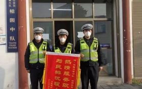 暖心！一封來自千里之外的感謝信縮略圖