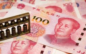 2021年全國平均工資多少？哪兒的人最能“花”？數(shù)據來了縮略圖