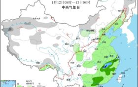 @漢中人，強(qiáng)冷空氣來襲！還有降雪→縮略圖