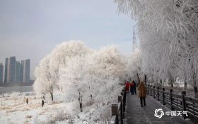 明天16時29分，正式進入……縮略圖
