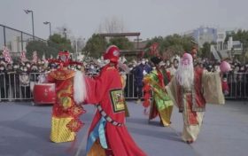漢臺：鑼鼓喧天東關(guān)里，喜氣洋洋中國年！縮略圖