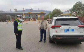 漢中高交大隊快速查處一起交通肇事逃逸案件縮略圖