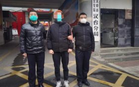 漢臺公安元旦假期抓獲一名逃犯縮略圖
