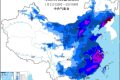 兔年首場寒潮來襲！局地降溫超18℃ 春節(jié)注意保暖縮略圖