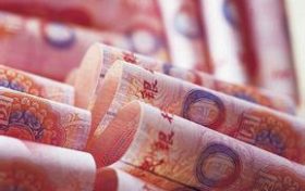 漢臺(tái)公安破獲全區(qū)首例醫(yī)保詐騙案縮略圖
