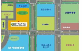 關(guān)于規(guī)范漢中市龍崗學(xué)校周邊道路車輛通行及停車秩序管理的通告縮略圖