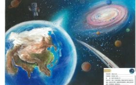 厲害！漢中這名小學(xué)生的畫作，上太空了！縮略圖
