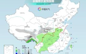 冷空氣未退！漢中雨雪天氣持續(xù)→縮略圖