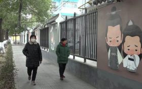 漢臺(tái)：彩繪動(dòng)漫墻 老舊街區(qū)有了“國(guó)潮范”縮略圖