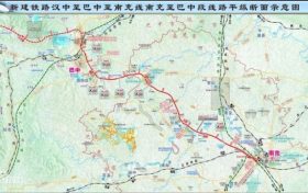 漢中出發(fā)！這條鐵路有新進(jìn)展了→縮略圖