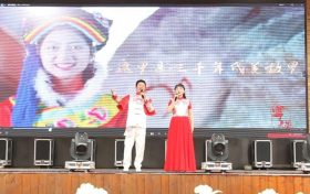 助力“唱響漢江源”音樂季  知名歌手傾情獻藝縮略圖