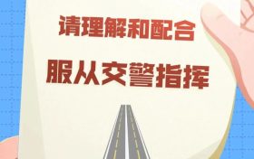 倡 議！縮略圖