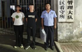 丈夫教唆妻子偷手機(jī) 糊涂！縮略圖