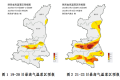 高溫將達(dá)6天以上！漢中人做好應(yīng)對→縮略圖