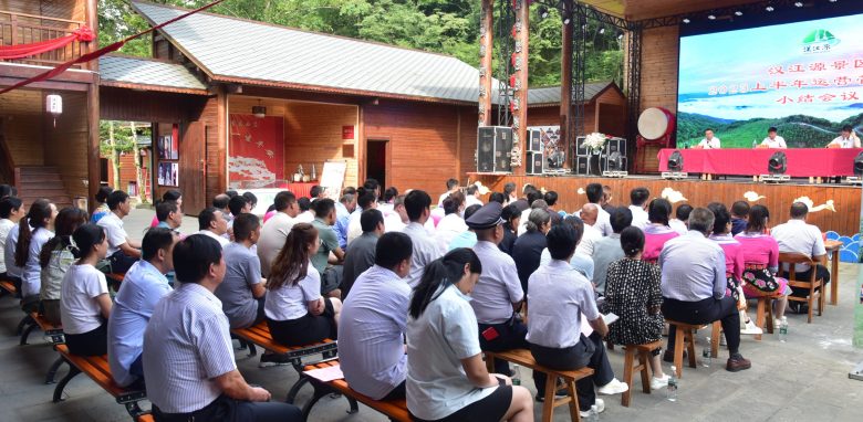 漢江源景區(qū)夏季團建活動，圓滿成功！插圖