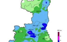 中到大雨，局地暴雨！未來幾天漢中天氣……縮略圖