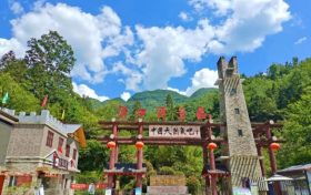 福利！寧強居民每周三免景區(qū)門票縮略圖