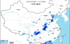 今日出伏！漢中未來天氣→縮略圖
