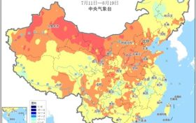 今年三伏有多熱？接下來(lái)暴雨將替代高溫成天氣主角縮略圖
