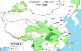 秋雨秋汛時節(jié)降雨量大 這份防范、自救指南請收好縮略圖
