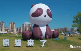 雙節(jié)來(lái)臨，來(lái)看看漢中都有哪些精彩活動(dòng)→縮略圖
