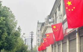 漢中！就該“紅”！縮略圖