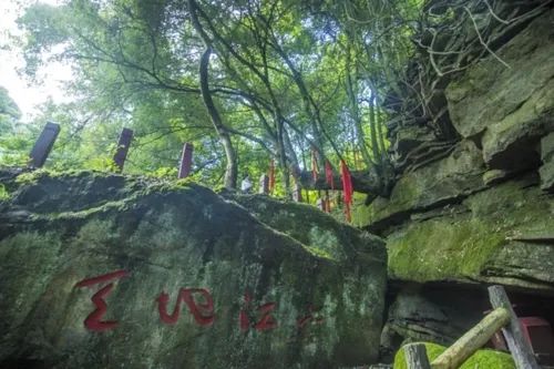 邀請(qǐng)函！國(guó)慶怎么玩？請(qǐng)到漢江源