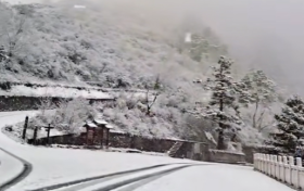 就在今天，陜西太白山又下雪了！縮略圖