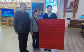 【心級(jí)服務(wù) 讓愛(ài)連接】小窗口凝聚大溫暖 漢中移動(dòng)公司窗口服務(wù)暖人心縮略圖