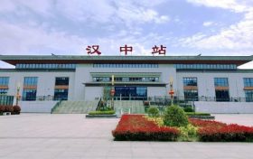 漢中站最新調圖來啦！主要變化→縮略圖
