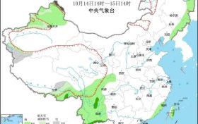 注意保暖！下周將有大范圍降溫縮略圖