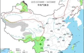 中雨、大雨、雨夾雪、降溫來(lái)襲！陜西最新發(fā)布！縮略圖